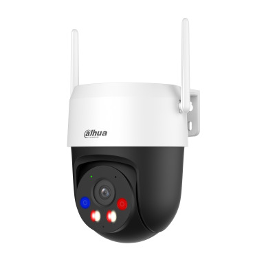 Dahua P5As-Pv 5Mp 4Mm Dahi̇li̇ Ses Diş Ortam Wifi Pt Kamera